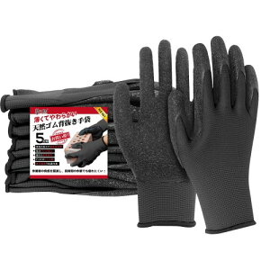 [̕] 5og o[R VH Ɨp VRSw nCObv ŎɃtBbg ܂Ƃߔ K[fjO |p _Ɨp ^p p jH Ɩp ^tbh (M, ub