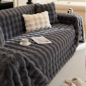 YKFN �\�t�@�[�J�o�[ 3�l�|�� �I�t�� 4�l�|�� �|���邾�� �� �L ���h�~ �������� �g���� ����~�� �}���`�J�o�[ �k�� �\�t�@�J�o�[ �I�Ȃ� �Y���ɂ��� �ق��� �L�Y �܂Ƃ��h�~ �h�o�J�o�[ ���� 