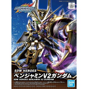 SDW HEROES �x���W���~��V2�K���_�� �F�����ς݃v�����f��