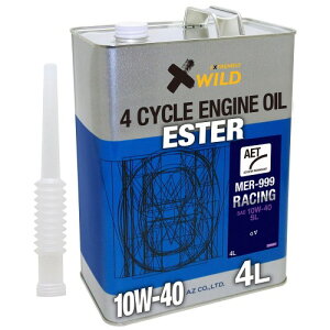 AZ(�G�[�[�b�g) �o�C�N�p 4�T�C�N�� �G���W���I�C�� MER-999 ���[�V���O EG444 10W-40 4L 100%�G�X�e���I�C�� ���^��/��^�� 2�֗p
