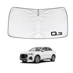 KOKATO �A�E�f�B Q3 F3 2020�N8���`���s �Ԏ��p�݌v �T���V�F�[�h �� �t�����g ���񂵂��[�� �����΍� ������ �ՔM �Ռ� uv�J�b�g ���O���Օ� �܂��ݎ� ���[�|�[�`�t�� ��t�ȒP �ی�p�[�c