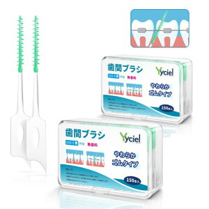 Yyciel ԃuV SSS-S Ԃ炵 ɍ uV 炩 S I 񎕃uV Ԑ| gїp e (150{×2)