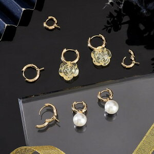 PH PandaHall 12 {18bL COp[c 2 COtbN t[vCOp[c CO sAXp[c  nhCh p[cZbg nhChfR[V