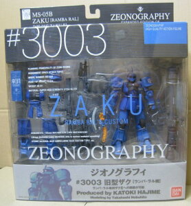 TAMASHII NATIONS GUNDAM FIX FIGURATION [ZEONOGRAPHY] # 3003 �����o�E������p���U�N
