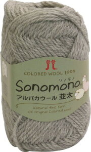 n}iJ(HAMANAKA) H~ю n}iJ \mm ApJE[  40g 90m col.64 5ʃZbg