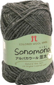 n}iJ(HAMANAKA) H~ю n}iJ \mm ApJE[  40g 90m col.65 5ʃZbg