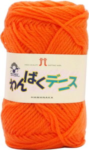 n}iJ ςfjX ю  col.44 IW n 50g 120m 5ʃZbg 2266