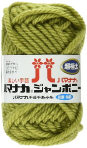 n}iJ W{j[ ю ɑ col.12  n 50g 30m 5ʃZbg 3307