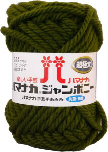 n}iJ W{j[ ю ɑ col.13 O[ n 50g 30m 5ʃZbg 3307