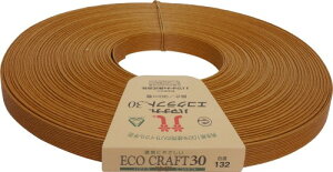 n}iJ GRNtg 15mm 30m Brown NVbN  Casual