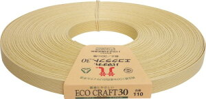 n}iJ GRNtg  15mm 30m Col.110 N[ 2508