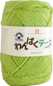 n}iJ ςfjX ю  col.53  n 50g 120m 5ʃZbg 2266