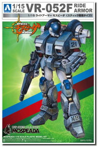 ގ(AOSHIMA) @bnLXs[_ ChA[}[ Xs[_ XeBbNp^Cv 1/15XP[ vf