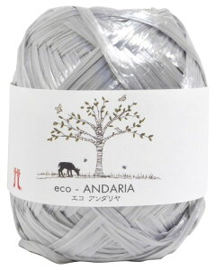 n}iJ GRA_ uCgCOLOR_NAME Ntg  col.174 Vo[ n 40g 80m 5ʃZbg 0200 Vo[n 174