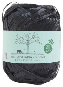 n}iJ GRA_ NbVF Ntg  col.807 ubN n 30g 125m 5ʃZbg 2288