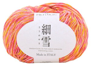 �n�}�i�J ���b�`���A �ю� �א� (�����߂䂫) COL. 5 ���b�h �n 40g ��132m 5�� �Z�b�g 3818�Z�b�g