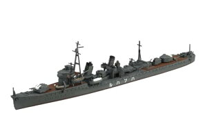 ގ(AOSHIMA) EH[^[C No.457 1/700XP[ {CR 쒀 t 110mm PS vf