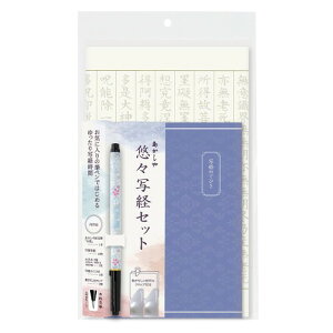  ʌop IXʌoZbg E My AZ-SAW-02