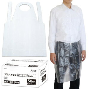 [A[ebN] vX`bNGv Ȃ 50 52042