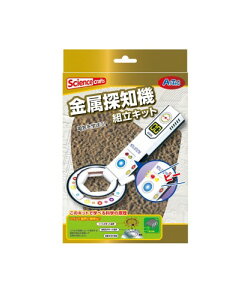 ȊwHdCEC Tm@gLbg(ϔ)