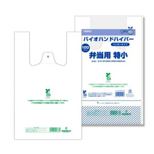 �P�[�X�̔��V���W�} HEIKO �o�C�I�}�X ���W�� �Ɩ��p �ٓ��p ���� �����F 2000��(100��x20��)