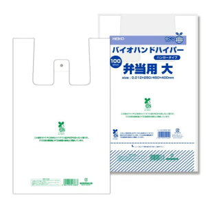 �P�[�X�̔��V���W�} HEIKO �o�C�I�}�X ���W�� �Ɩ��p �ٓ��p �� �����F 2000��(100��x20��)