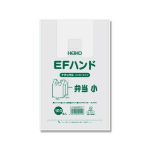 �P�[�X�̔��V���W�} HEIKO ���W�� �Ɩ��p EF�n���h �ٓ��p �� ���� 4000���i100��x40�܁j