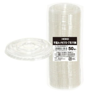 P[X̔ HEIKO Jbv A-PET W a74mmp Ȃ  004525017 1P[X(50×40 v2000)