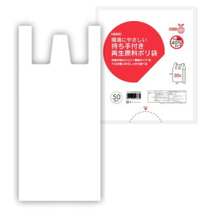 P[X̔VW} HEIKO S~ 30L Đ | W܃^Cv t ݑ   11000i50x20j