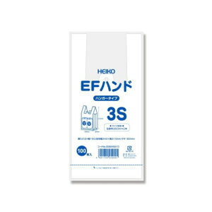 �P�[�X�̔��V���W�} HEIKO ���W�� �Ɩ��p EF�n���h 3S �����{6���^�����{20�� �����F 8000���i100��x80�܁j