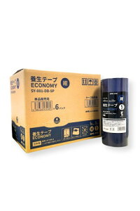 P[X̔APMWp \Ă͂GRm~[{e[v \^Cv  50mm×25m 30Zbg (lCr[u[) [{E}XLOe[v](܂Ƃ)