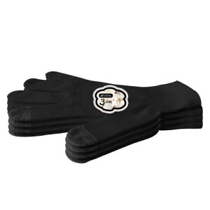 [̕] 3og ₷ݎ qp Ags[ ێ rh~ nhPA X}zΉ ɗD100% 莼] Ђъ  EBX΍ AQp p H~ ubN