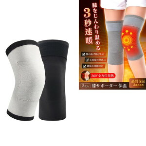 [_] GT|[^[ ۉ 2Zbgu ߉\ȃ}WbNe[v G ۉ Ђg GEH[}[ N H~p G߂ObY G₦h~ _炩 KȗSn ߕtȂ 