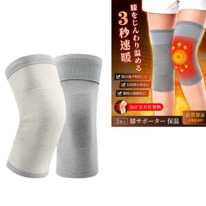 _ GT|[^[ ۉ 2Zbgu ߉\ȃ}WbNe[v G ۉ Ђg GEH[}[ N H~p G߂ObY G₦h~ _炩 KȗSn ߕtȂ 