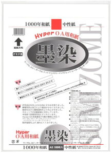 n^ OAp HyperOAa n 100 A3 28907