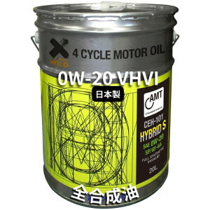 AZ (�G�[�[�b�g) 4�֗p �G���W���I�C�� 20L 0W-20 SP HYBRID S/CEH-101/100%���w������ VHVI �����ԗp EG779