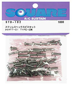 �X�e�����X�w�b�N�X�r�X�Z�b�g �^�~��TT01TYPE-E�p STD-162