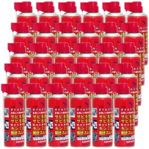 AZ(G[[bg) Z-45ICXv[ 420ml(145)×30 ZhK DD035