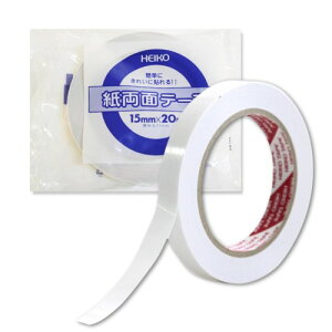 �P�[�X�̔��V���W�} HEIKO ���ʃe�[�v 15mm×20m ������ 002068210 �Ɩ��p 1�P�[�X�i96���j