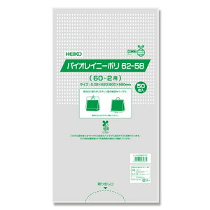 P[X̔HEIKO | Jp܃Jo[ oCICj[| 62-58 (60-2p) 006607157 1P[X(50×10 v500)