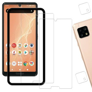 HKKAIS aquos sense4 �t�B����2+2 �Z�b�g�K�C�h�g�t�� ���{���Ɏq�̗p AQUOS sense4 SH-41A Sense4 Lite SH-RM15 / AQUOS sense5G SHG03 / SH-53A �p �K���X�t�B���� �J�����t�B���� ���� �K���X �t����� �ی�t�B����