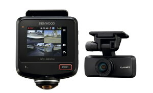 �P���E�b�h(Kenwood)360�x�B�e�h���C�u���R�[�_�[ DRV-G60CW 64GBmicroSD�J�[�h�t�� 3�N�ۏ� �o����t�T�[�r�X�Ή� STARVIS����