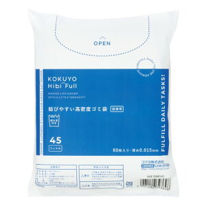 RN |pi HibiFull т₷ x S~ 45L l֗p 80 KHF-GHR141