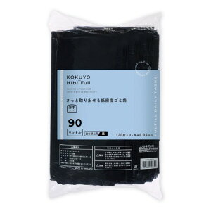 �R�N�� �|���p�i HibiFull �����Ǝ��o���� �ᖧ�x �S�~�� ���� 90L �l�ߑւ��p �� 120�� KHF-GLR262D