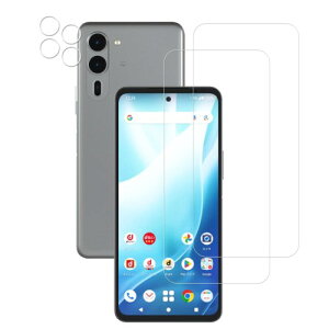 HKKAIS arrows we2 plus �t�B����2+2 ���Z�b�g ���{���Ɏq�̗parrows We2 Plus F-51E�p �K���X�t�B���� �O�[�O��arrows We2 Plus F-51E�J�����t�B���� ���� �K���X �t����� �ی�t�B����