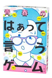 ���~�� �t�̂͂����Č����Q�[�� ���T�J�[�h�t �Q�[�� �J�[�h�Q�[�� ����J�[�h�t