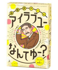 ���~�� ���|��Q�[�� �A�C���u���[�Ȃ�Ă�[? �J�[�h�Q�[�� 10�Έȏ� 479177