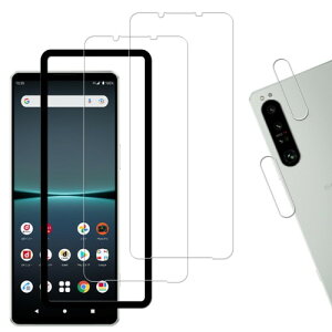 HKKAIS xperia 1 5g iv �K���X�t�B����2+2 ���Z�b�g�K�C�h�g�t�� ���{���Ɏq�̗p Xperia1 IV 5G ��4���� SOG06 SO-51C �p �K���X�t�B���� �J�����t�B���� ���� �K���X �t����� �ی�t�B����