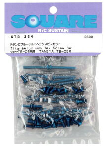 �X�N�G�A (Square) �`�^���u���[�A���~�w�b�N�X�r�X�Z�b�g (�^�~��TB-05R�p) STB-384