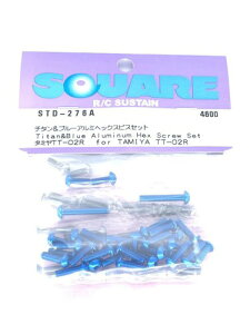 �X�N�G�A (Square) �^�~�� TT-02R �`�^���u���[�w�b�N�X�r�X�Z�b�g STD-276A